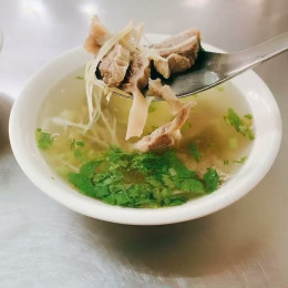 肝連大骨湯(1包3入)